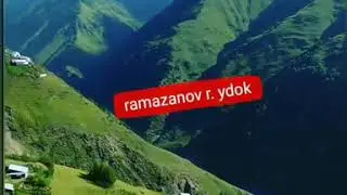 путешествия в горах. жизнь в горах Дагестана Дагестан