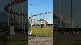 Сочи, Олимпийский парк #олимпийскийпарксочи #олимпийскийпарк #лайфвкайф #наконцерт #рукивверх