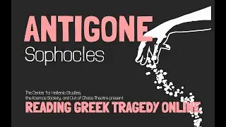 Antigone, Sophocles