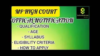 MP High court information 2021 || Government exams notification 2021