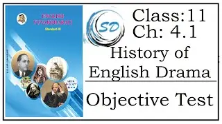Objective Test Solutions of Chapter 4.1 History of English Drama |English Yuvakbharati | Maharashtra