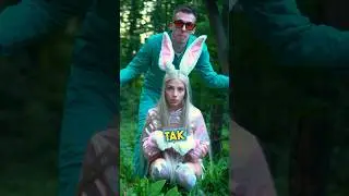 Je Ainka AI??
