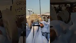 Eid special programme in Qatar Eid Mubarak #eidmubarak #eidspecial #Eidday