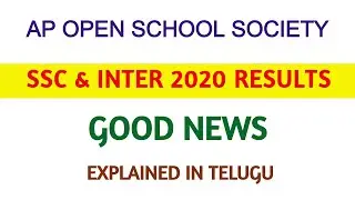 AP Open School Exam Cancelled | AP Open School Latest News | APOSS Results 2020 |APOSS Latest Update