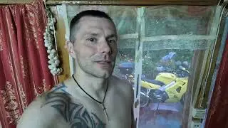 Первый день отпуска