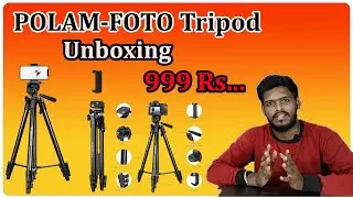 POLAM-FOTO Study Tripod  || with Phone Holder for Digital Camera || Unboxing || Telugu