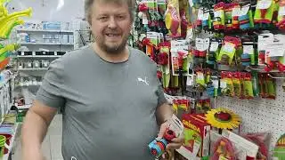 ЖИЗНЬ или СМЕРТЬ вот в чём вопрос, как не прошляпить урожай...