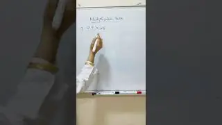 Multiplication trick //