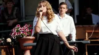 Выступление 1 сентября 2017!! (cover) Я люблю свою школу вроде бы...
