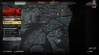 Tom Clancy's Ghost Recon® Wildlands Охота на хищника PS4