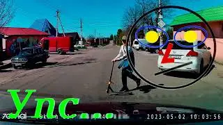 Самокаты на дороге