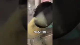 😂😂😂жиза