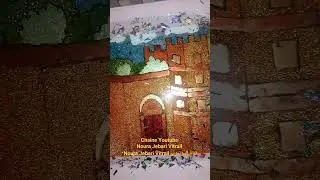 الايبوكس  و الزجاج طريقة سرية مع نورة الجباري.مشروع مربح.