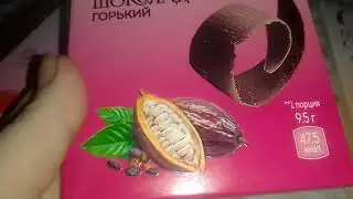Белорусский шоколад обзор