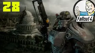 Арсенал Замка - Fallout 4 Прохождение #28