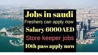 Freshers jobs in Saudi Arabia Direct from company || Hiring now