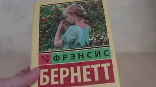 МИНИ ВЛОГ: ВЫБИРАШКИ, КНИГИ, НОВЫЕ АРОМАТЫ