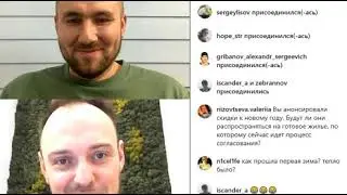 Интервью с заказчиком | Прямой эфир Авангард Строй