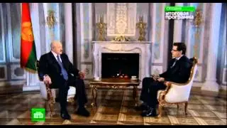 Александр Лукашенко: Запад кинул Украину !