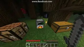 Майн)