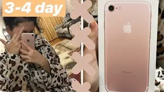 Дневник недели//vlog//3-4 день//купили телефон?