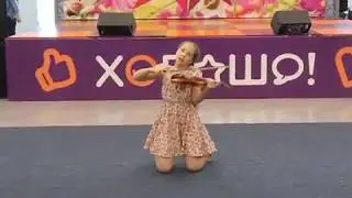 Елизавета Котова – танец "Птаха"