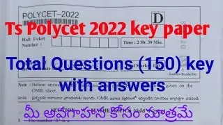 TS Polycet 2022 key paper||TS Polycet 2022 key with answers