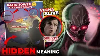 Stranger Things Season 5 Vol.1 : DEEP Meaning Of This Image 🤯