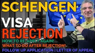 How to Reapply for Schengen Visa After Rejection 🇪🇺