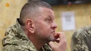 ГК & НГШ