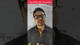 class 10 Geography 2nd Summative Exam syllabus // friendship with Geography //