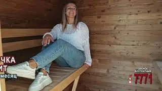 Бани-Бочки. Рассрочка или Кредит. Покупай в Дачном Дискаунтере 7771