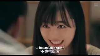 hobi sek