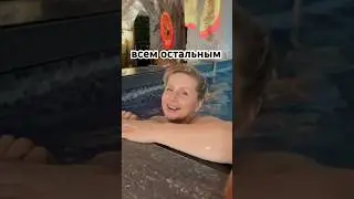 #любовь