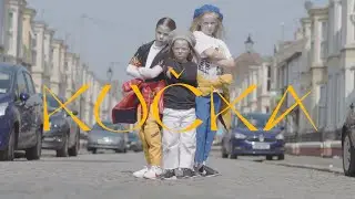KUČKA - Drowning (from the album ‘Wrestling’)