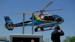 Star Flex rotor system.