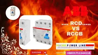 RCD vs RCCB |What is RCCB?  || What is RCD || ABB || Schneider || BD Prices