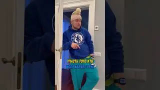 Когда исправляешь речь! 😛 #скетч #юмор #вайн #правильнаяречь