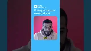 Друзья плохого не посоветуют 🤝