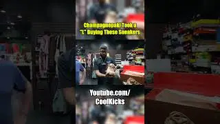 Champagnepaki Took a “L” Buying These Sneakers 😩👟