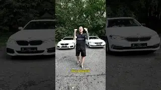 Какой пакет выбрать в BMW, в чем разница?🤔