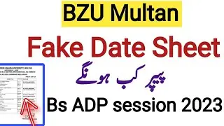 BZU Multan BS 3rd Semeste exams Schdule And date sheet