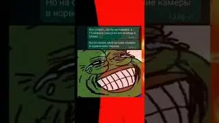 #memes