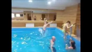 2015 в Бане