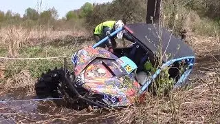 Хорошая песня про Джиперов