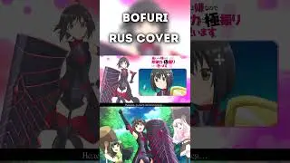 КАВЕР НА РУССКОМ 