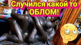 ❤️‍🔥Было Всего Много!Но Что то пошло не Так!
