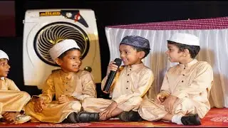 Quran Skipping | MZQ Students | ZeeQue Fest | Talentiesta 8.0