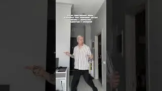 2 августа 2024 г.