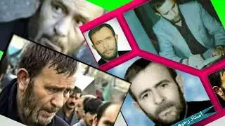 Rehim Münzevi, Ehlibeyt şairi, Hz. Nercis Xatun Salamullah Eleyha رحیم منزوی